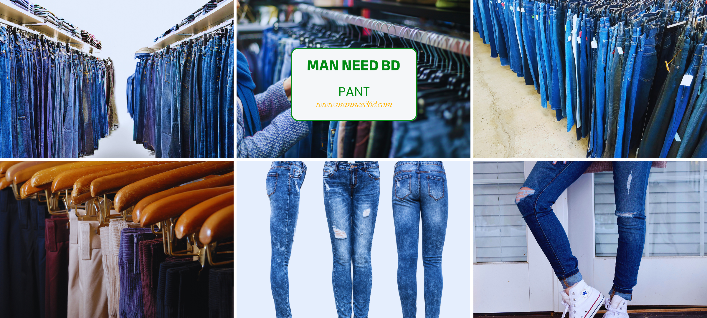 MANNEEDBD PANT