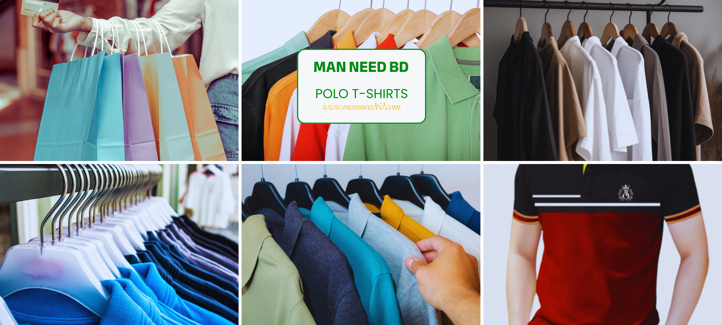 MANNEEDBD POLO T SHIRT