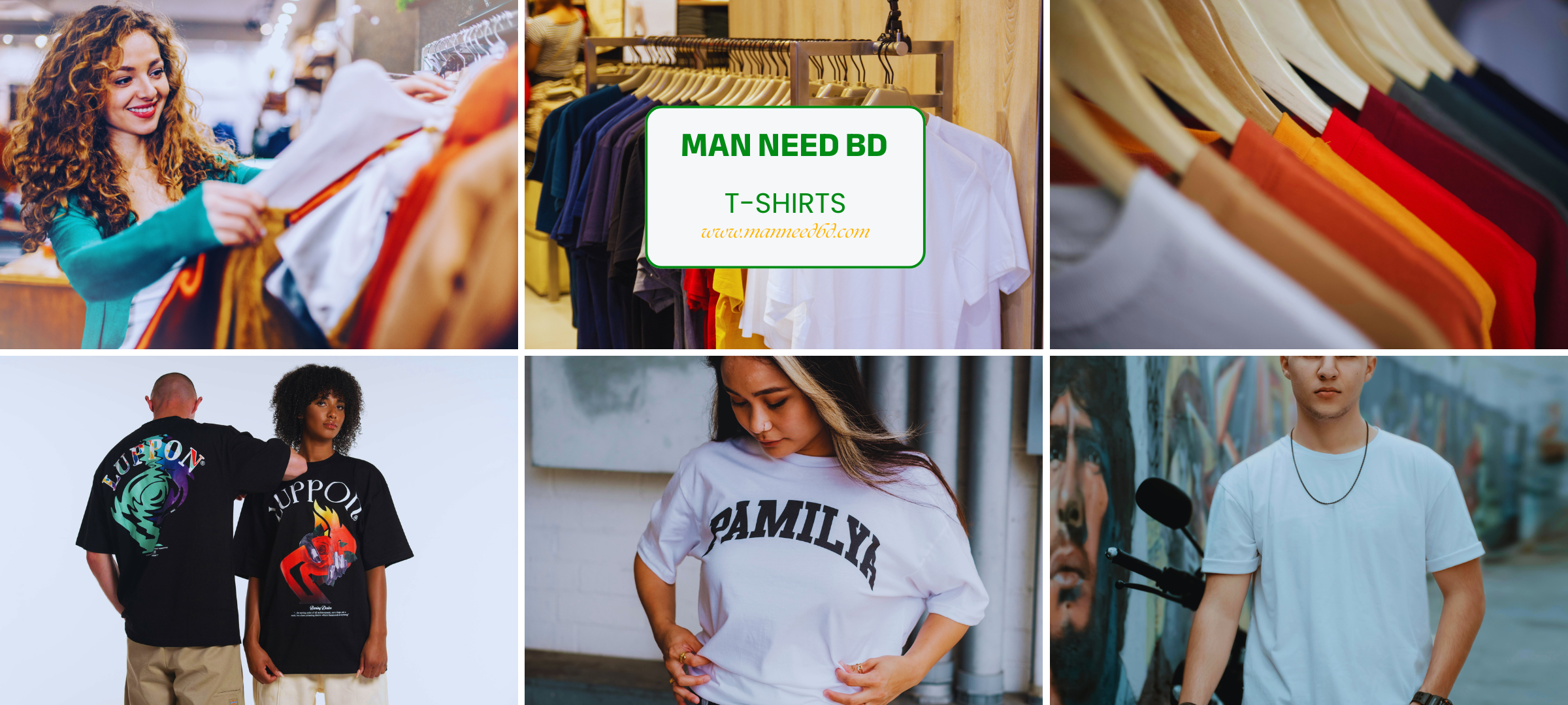 Man need bd pant