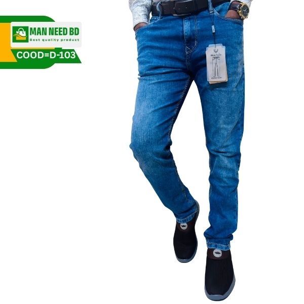 Best denim jens pant 3